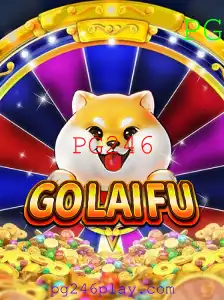 Tudo Sobre GoLaiFu: O Que Você Precisa Saber Sobre Este Jogo Inovador