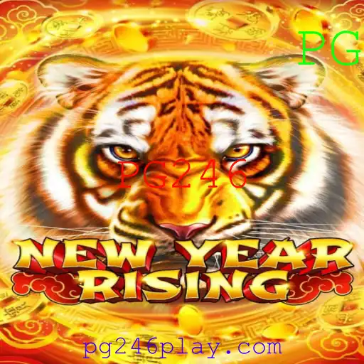 Explorando o Mundo de NewYearRising